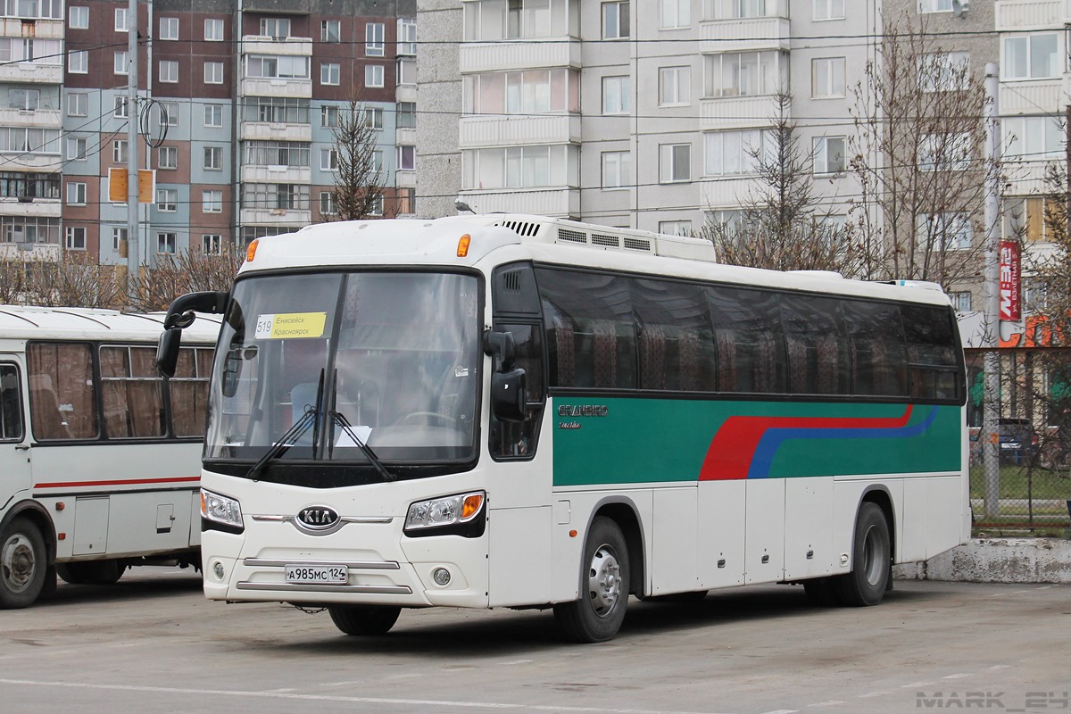 Красноярский край, Kia Granbird Parkway № А 985 МС 124 — Фото — Автобусный  транспорт