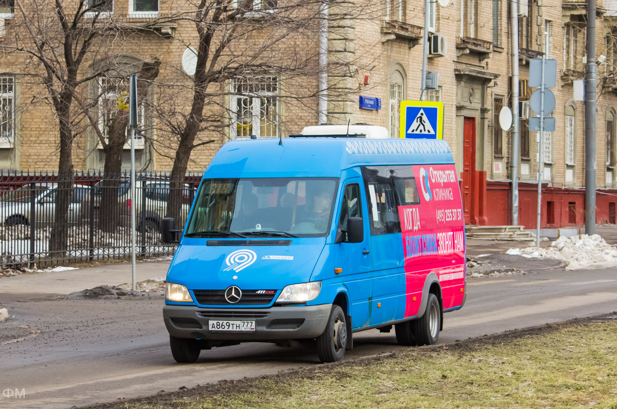 Москва, Луидор-223206 (MB Sprinter Classic) № 1021506
