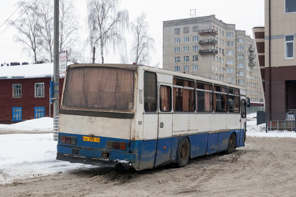 Костромская область, Ikarus 256.75 № 501