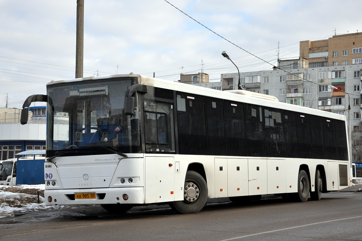 Голаз автобус. ГОЛАЗ 622810. ГОЛАЗ 5211. ГОЛАЗ_53м. ГОЛАЗ 5250.