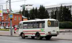 281 КБ