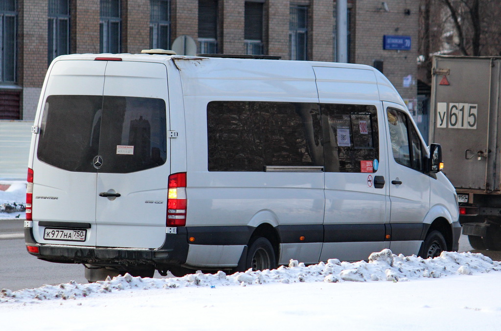 Московская область, Луидор-22360C (MB Sprinter) № К 977 НА 750