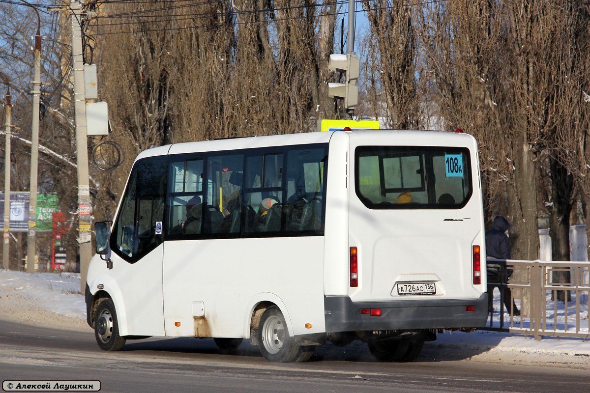 Воронежская область, ГАЗ-A64R42 Next № А 726 АО 136