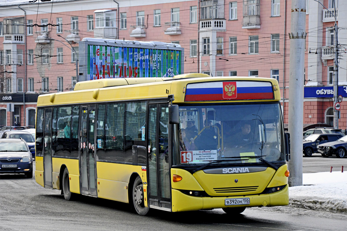 Алтайский край, Scania OmniLink II (Скания-Питер) № В 392 ОН 150