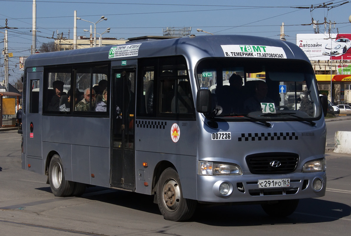 Ростовская область, Hyundai County LWB C11 (ТагАЗ) № 007236