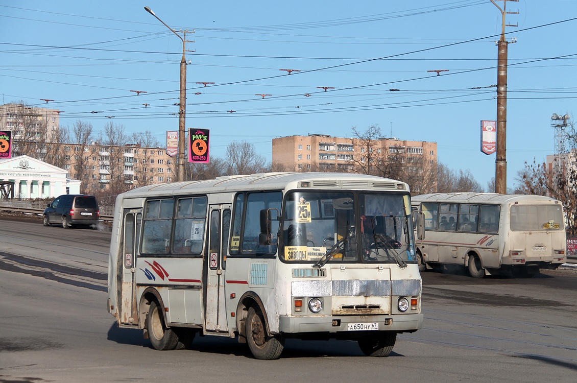 Смоленская область, ПАЗ-32054-07 № А 650 НУ 67