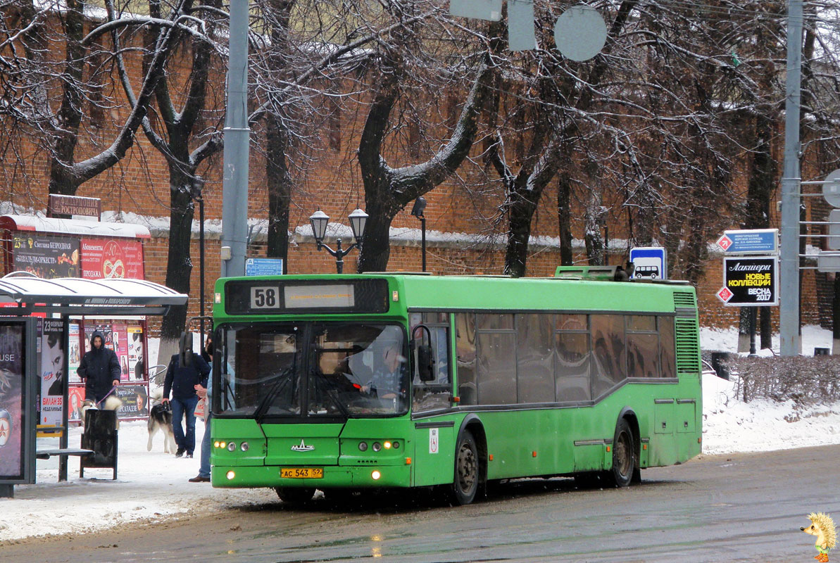 Нижегородская область, Самотлор-НН-5295 (МАЗ-103.075) № 21175