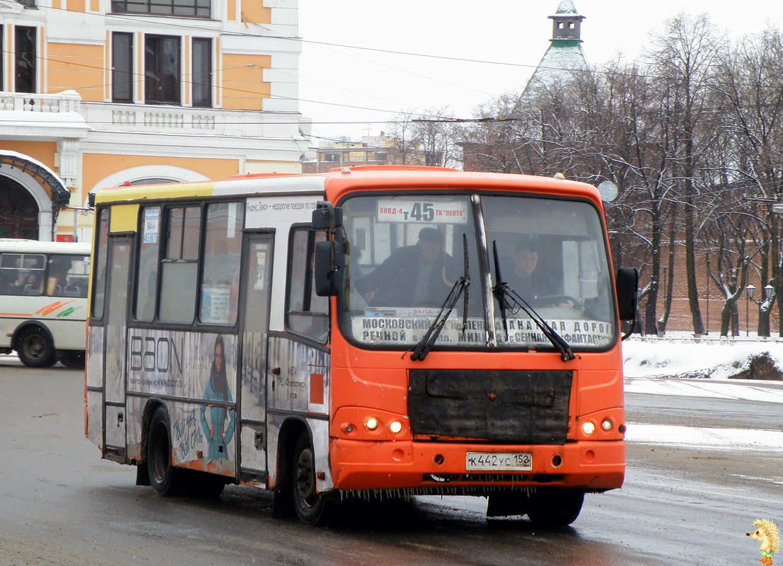 Нижегородская область, ПАЗ-320402-05 № К 441 УС 152