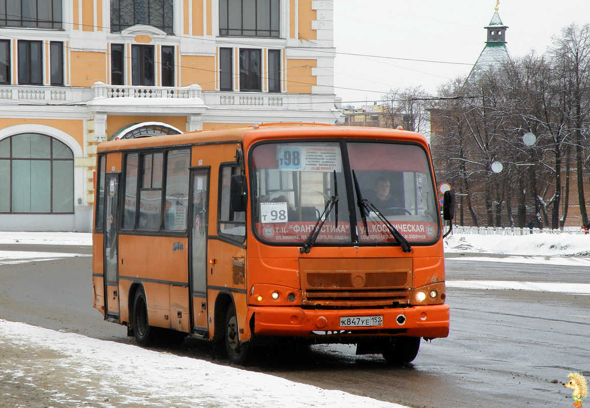 Нижегородская область, ПАЗ-320402-05 № К 847 УЕ 152