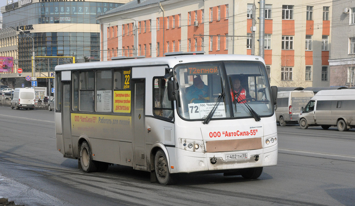 Омская область, ПАЗ-320412-05 "Вектор" № 2067