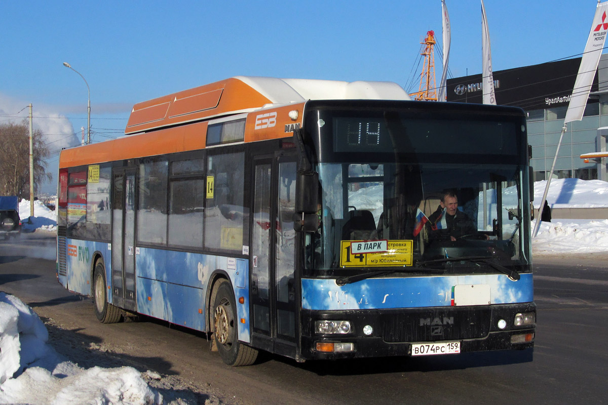 Пермский край, MAN A20 NÜ313 CNG № В 074 РС 159