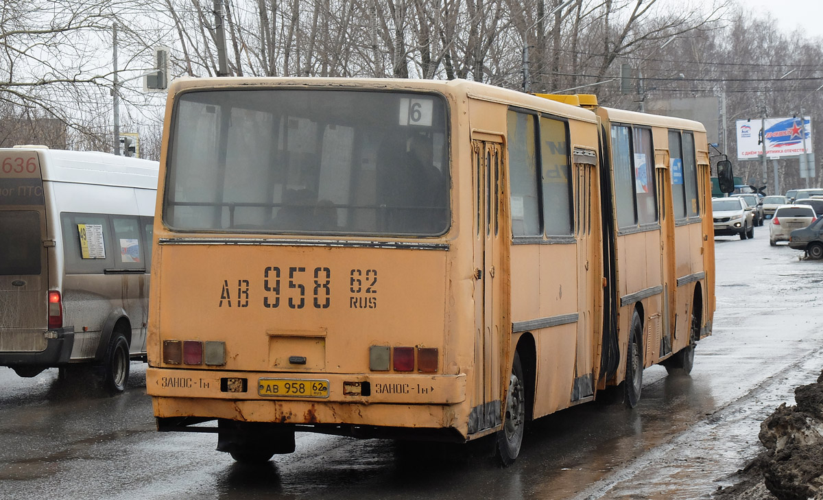 Рязанская область, Ikarus 280.03 № 0925