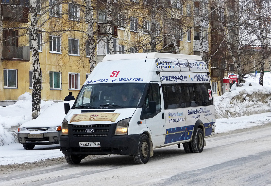 Новосибирская область, Нижегородец-222709  (Ford Transit) № Х 383 УС 154