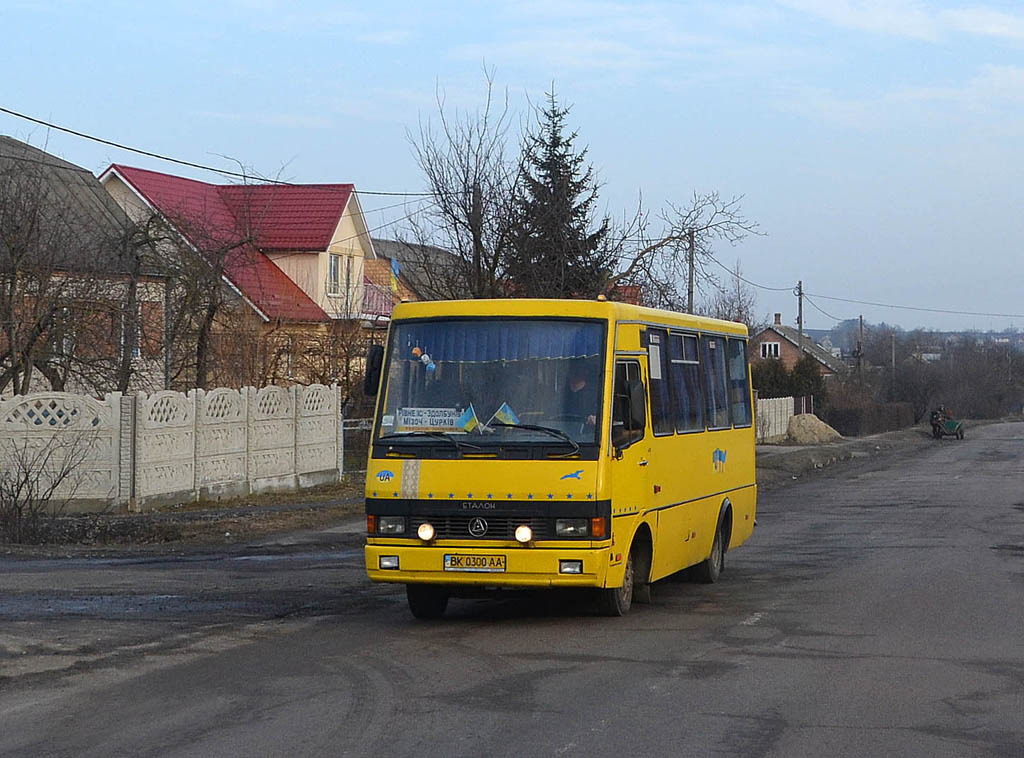 Ровненская область, БАЗ-А079.14 "Подснежник" № BK 0300 AA