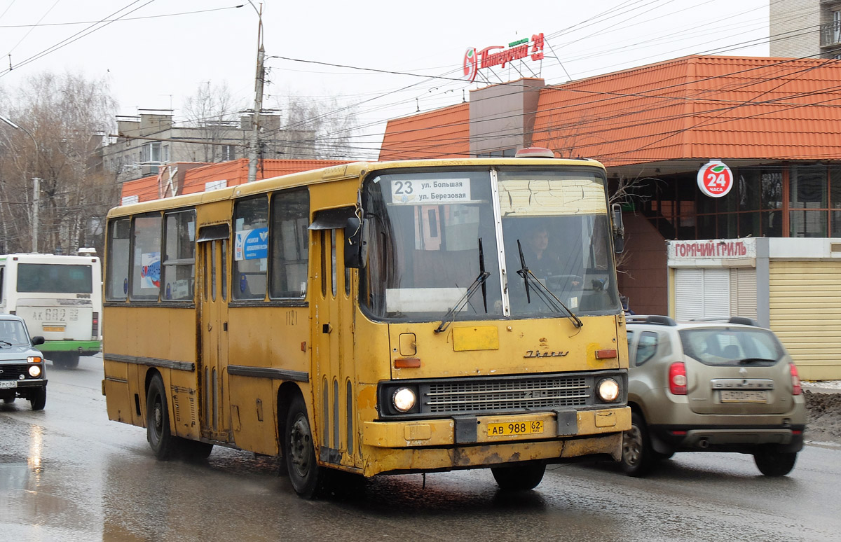 Рязанская область, Ikarus 260.43 № 1121