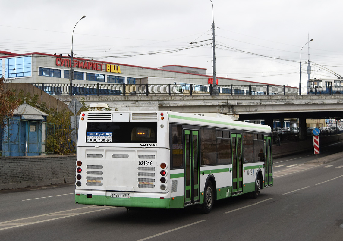 Москва, ЛиАЗ-5292.21 № 031319