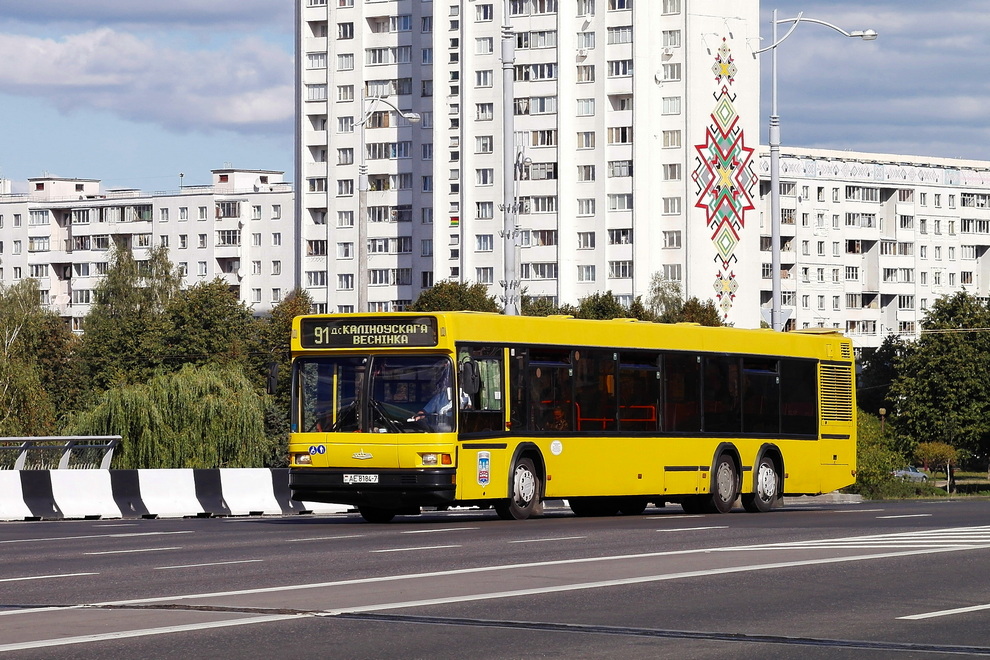 Minsk, MAZ-107.066 Nr. 013757