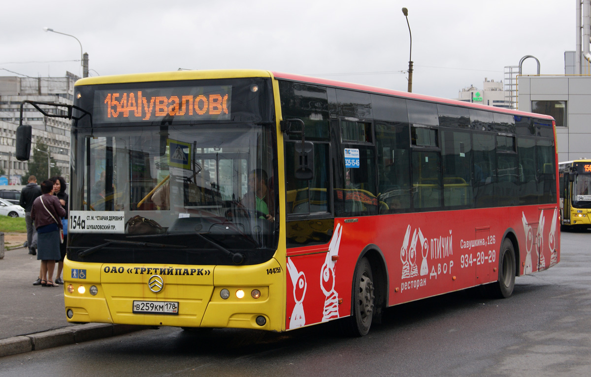 Санкт-Петербург, Golden Dragon XML6125CR № В 259 КМ 178