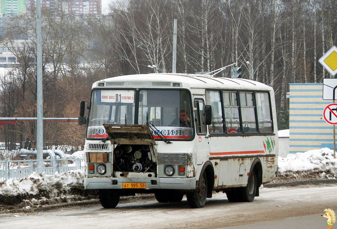 Нижегородская область, ПАЗ-32054 № АТ 995 52