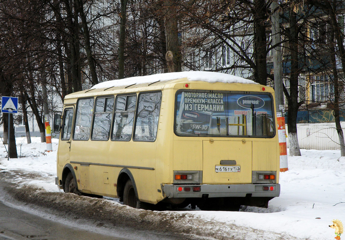 Нижегородская область, ПАЗ-32054 № К 616 ТУ 152