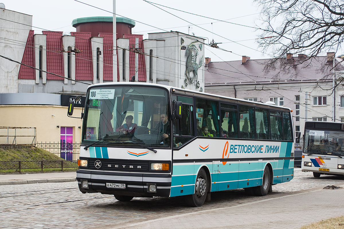 Калининградская область, Setra S213UL № К 472 МС 39