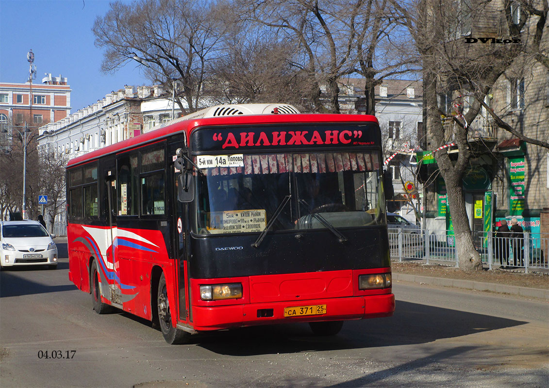 Дилижанс, автобусные перевозки, ул. Штабского, 1А, …