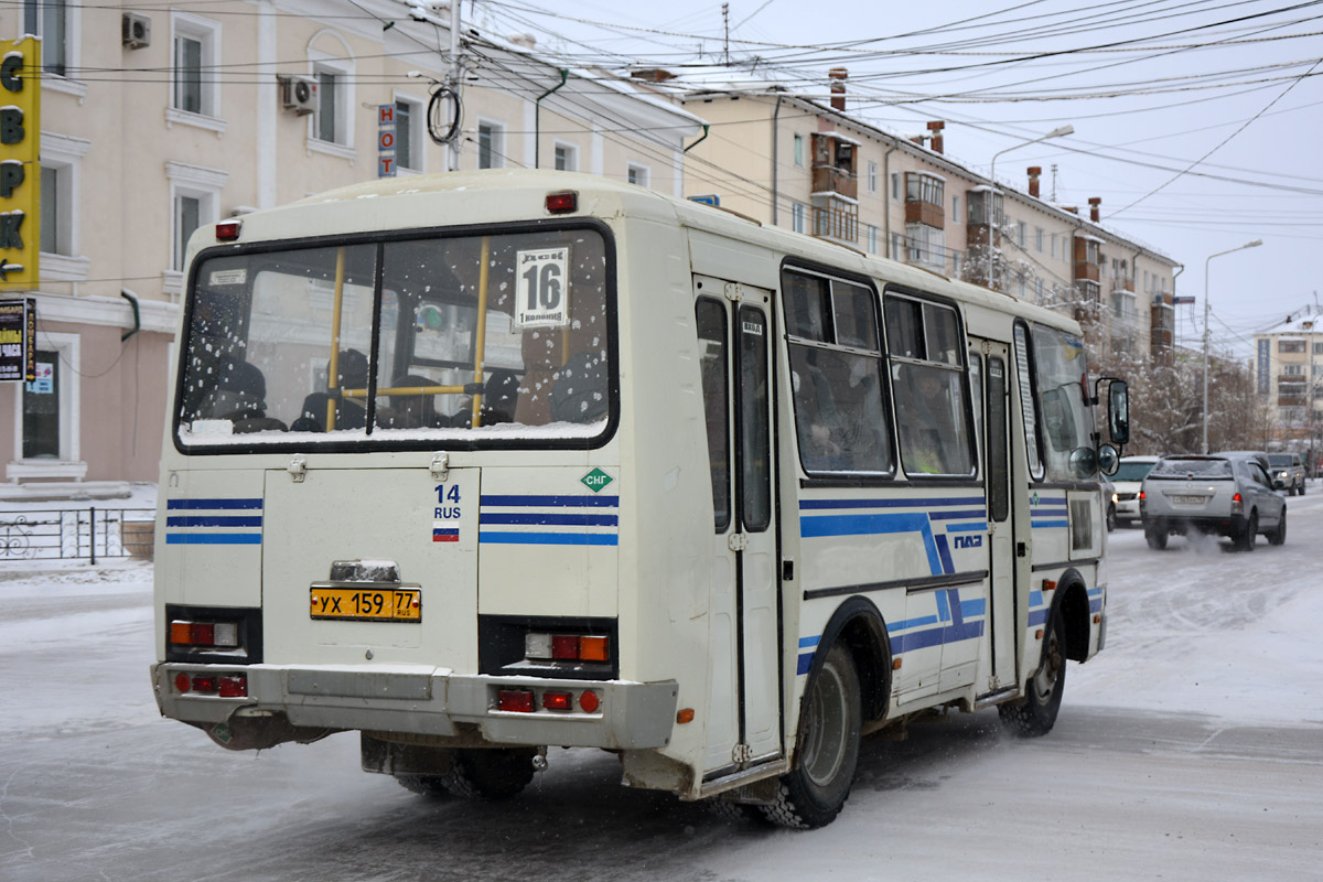 Саха (Якутия), ПАЗ-32054 № УХ 159 77