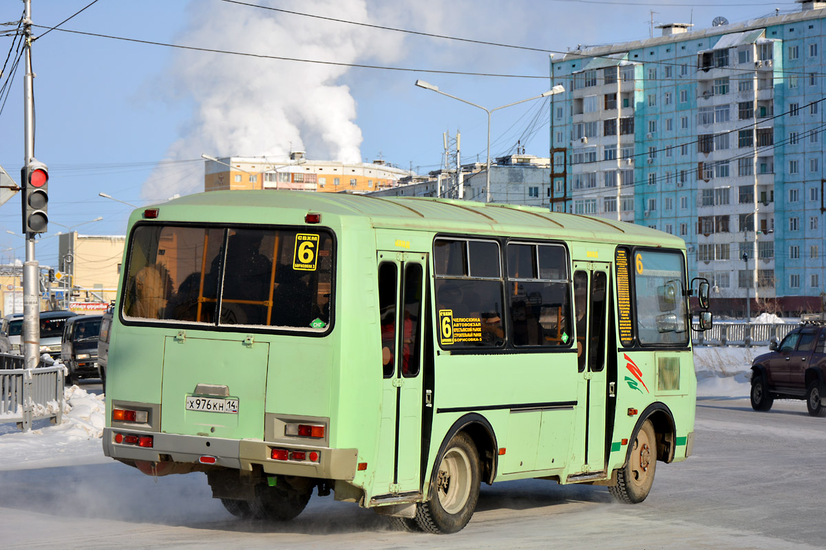 Саха (Якутия), ПАЗ-32054 № Х 976 КН 14