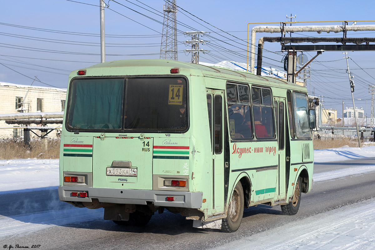 Саха (Якутия), ПАЗ-32054 № Х 593 КА 14