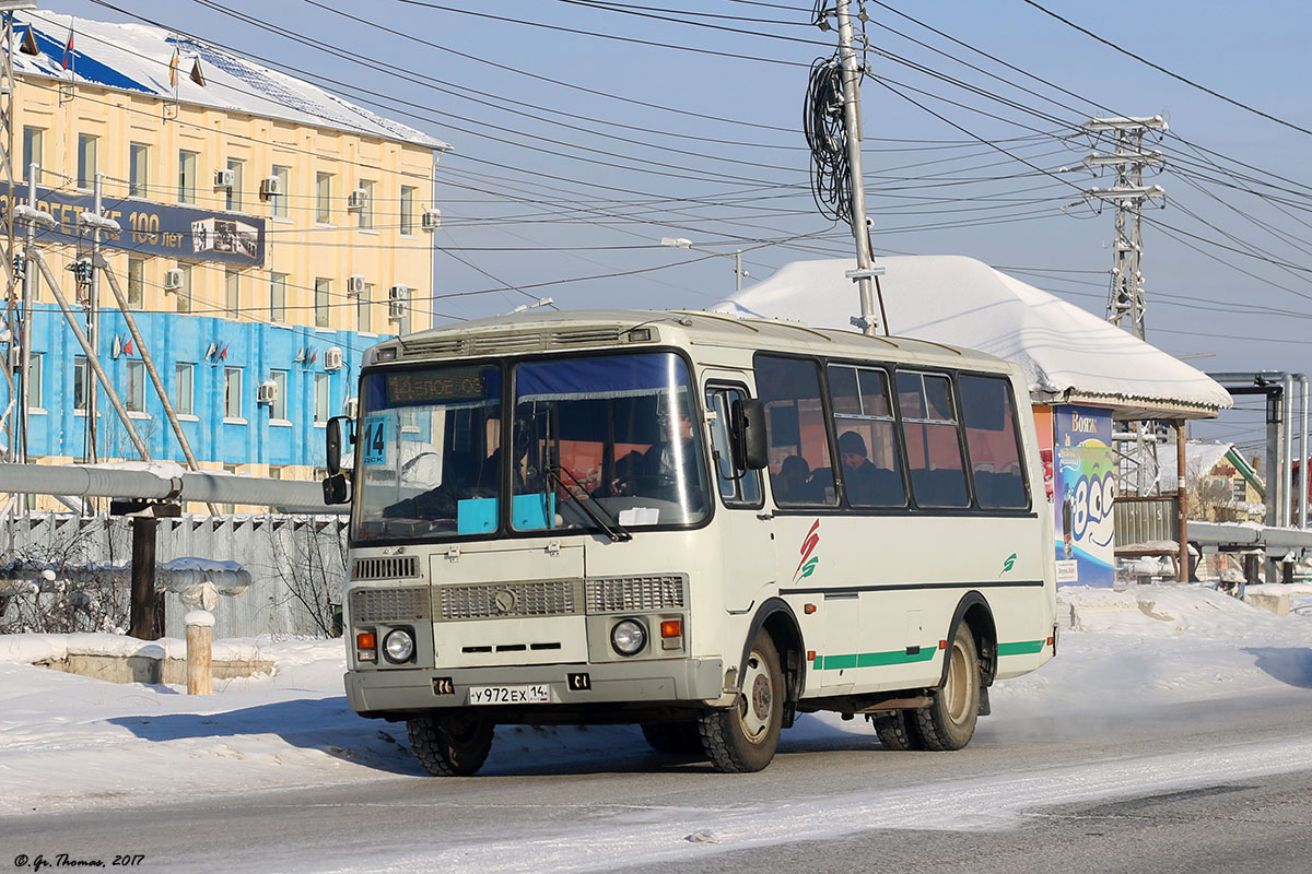 Sakha (Yakutia), PAZ-32054 # У 972 ЕХ 14