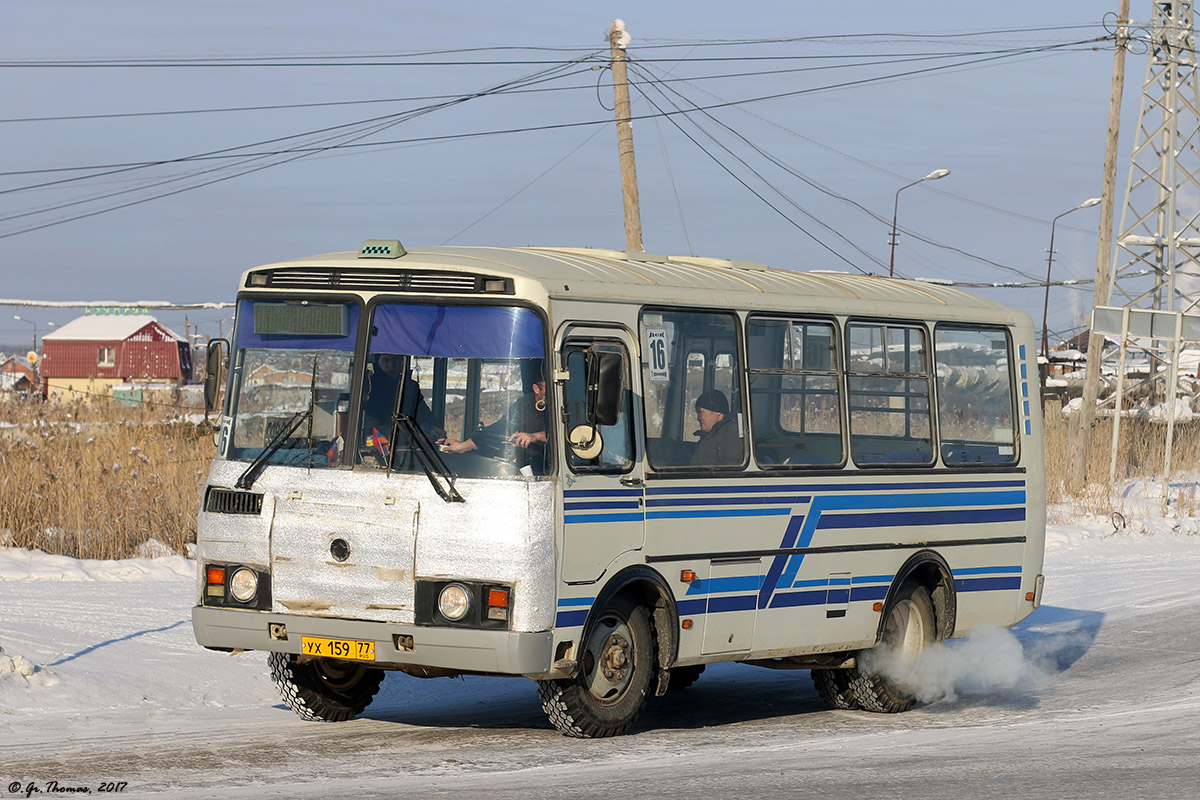 Саха (Якутия), ПАЗ-32054 № УХ 159 77