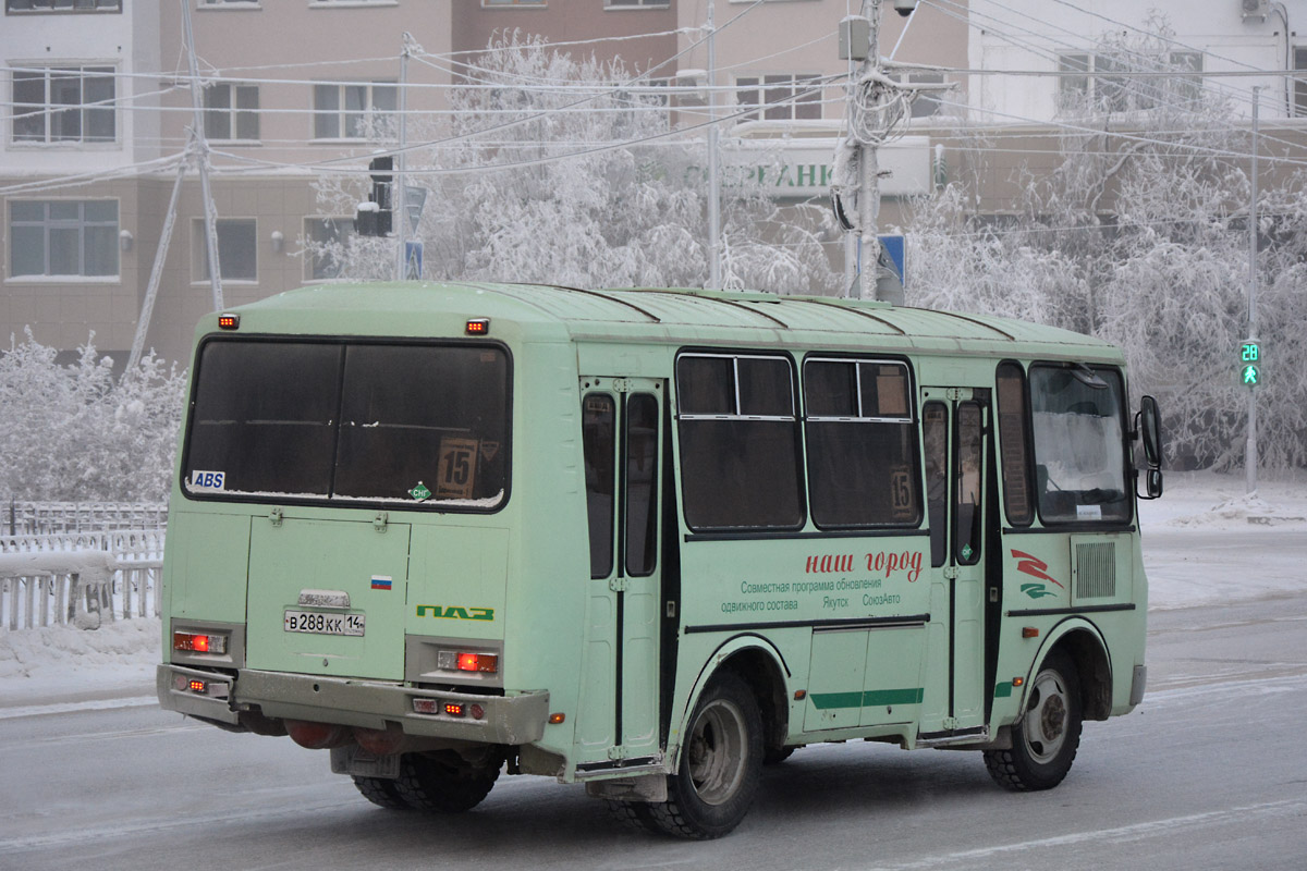 Саха (Якутия), ПАЗ-32054 № В 288 КК 14