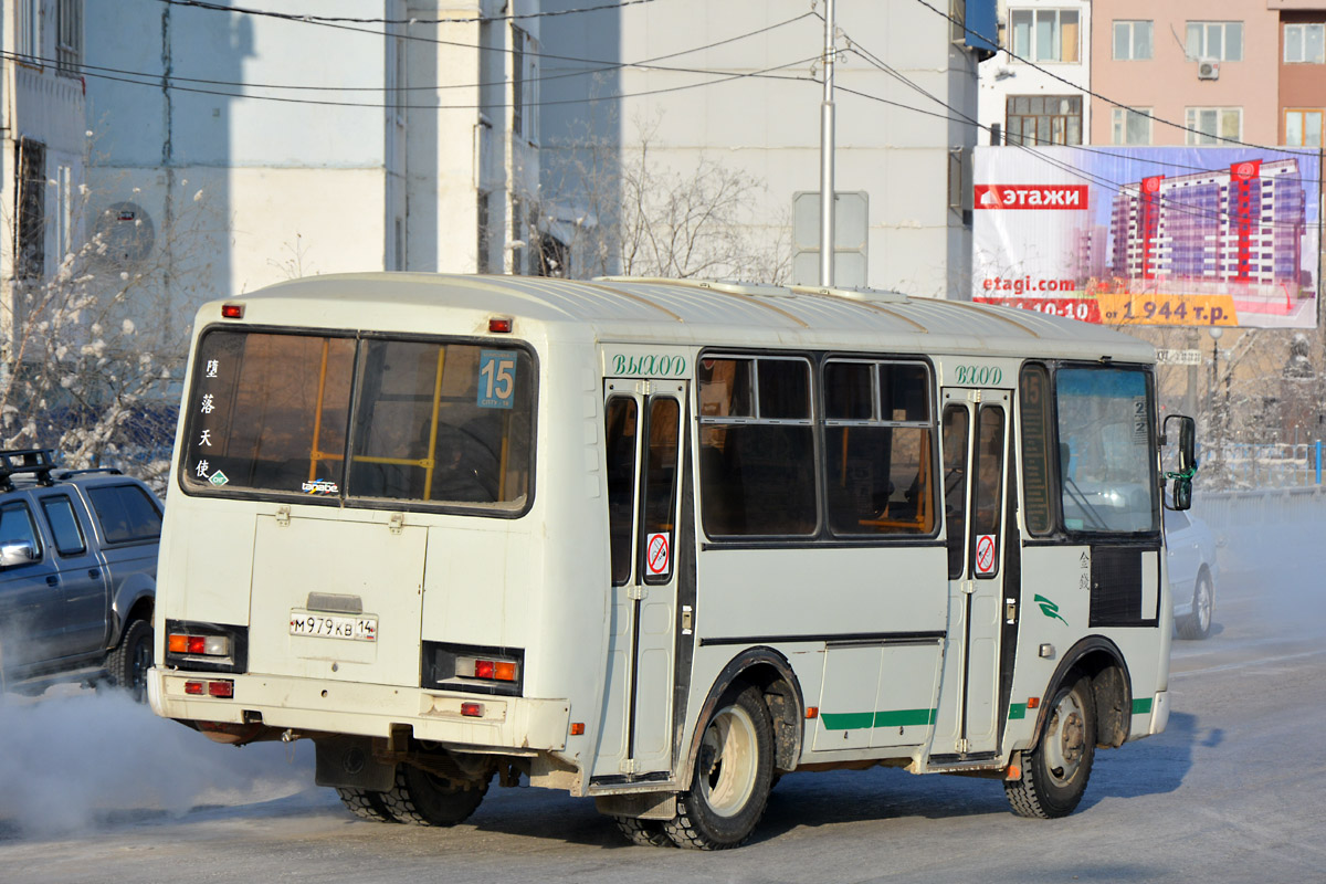 Саха (Якутия), ПАЗ-32054 № М 979 КВ 14