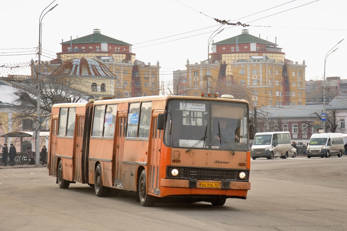 Рязанская область, Ikarus 280.03 № 1008