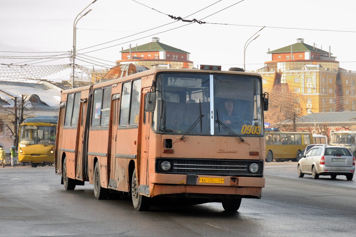 Рязанская область, Ikarus 280.02 № 0903