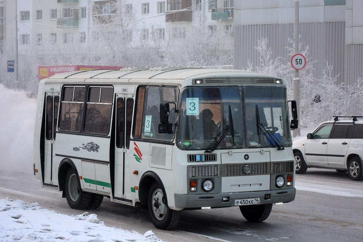 Саха (Якутия), ПАЗ-32054 № Р 450 КЕ 14