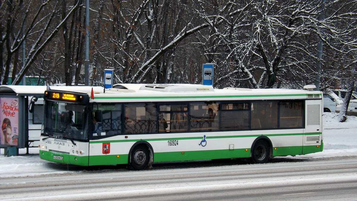 Москва, ЛиАЗ-5292.22 (2-2-2) № 160924