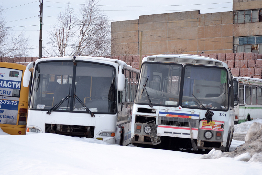 Чувашия, КАвЗ-4238-02 № АО 157 21; Чувашия, ПАЗ-32054 № 2279; Чувашия — Разные фотографии