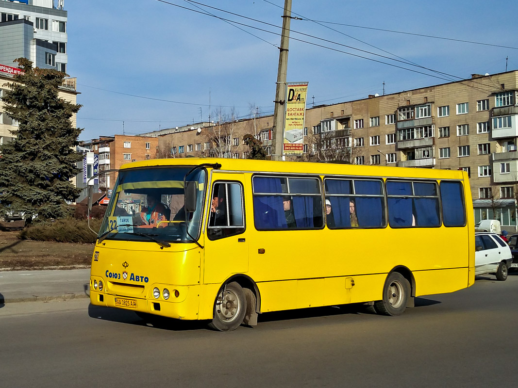 Киевская область, Богдан А09202 (ЛуАЗ) № 219