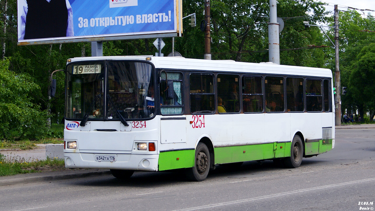 Вологодская область, ЛиАЗ-5256.25 № 3254