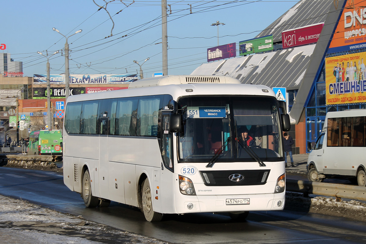 Челябинская область, Hyundai Universe Space Luxury № 520