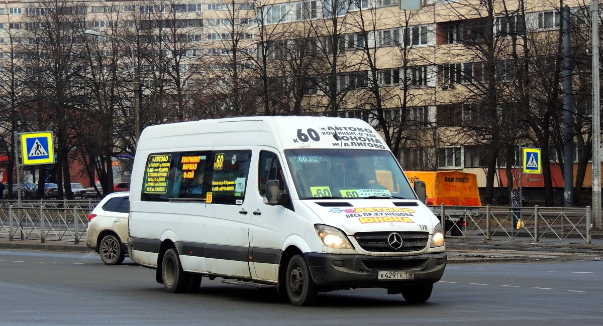 Санкт-Петербург, Луидор-22360C (MB Sprinter) № 178