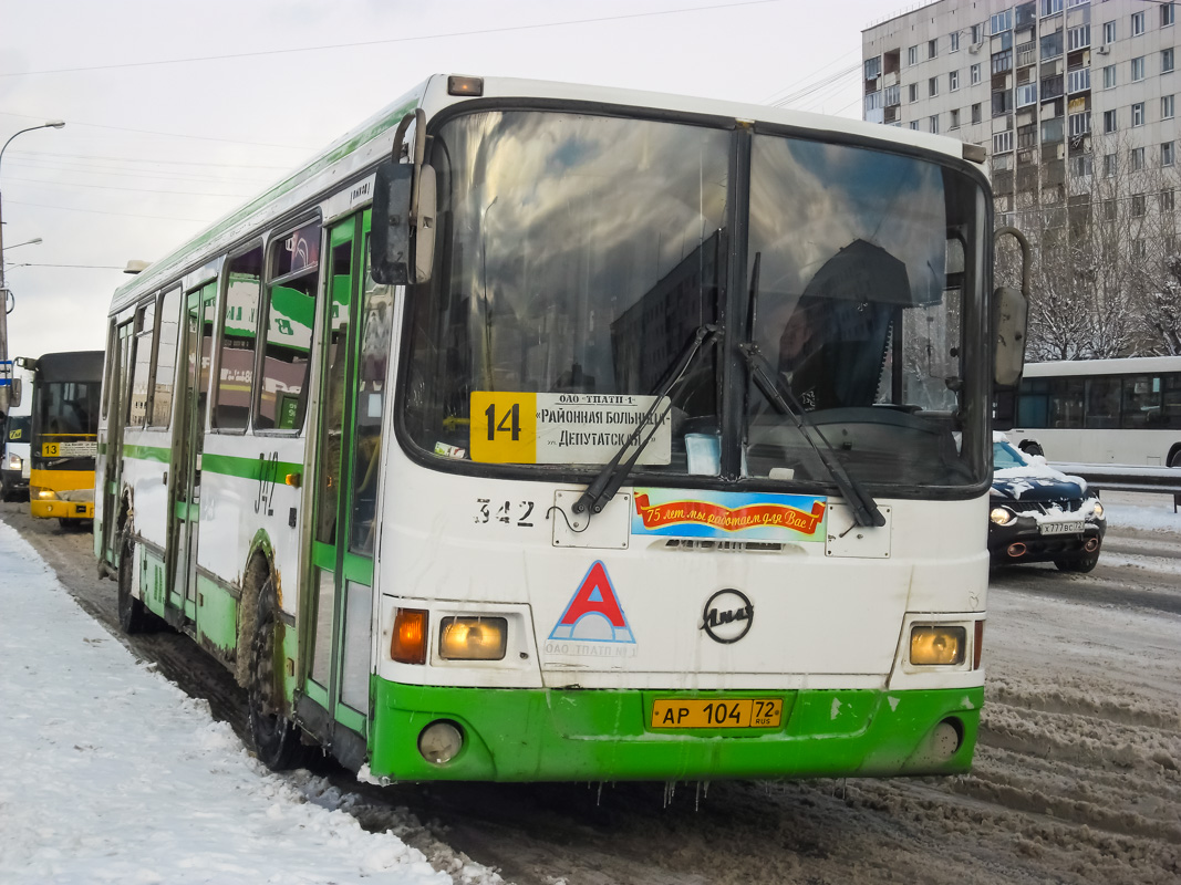 Тюменская область, ЛиАЗ-5293.00 № 342