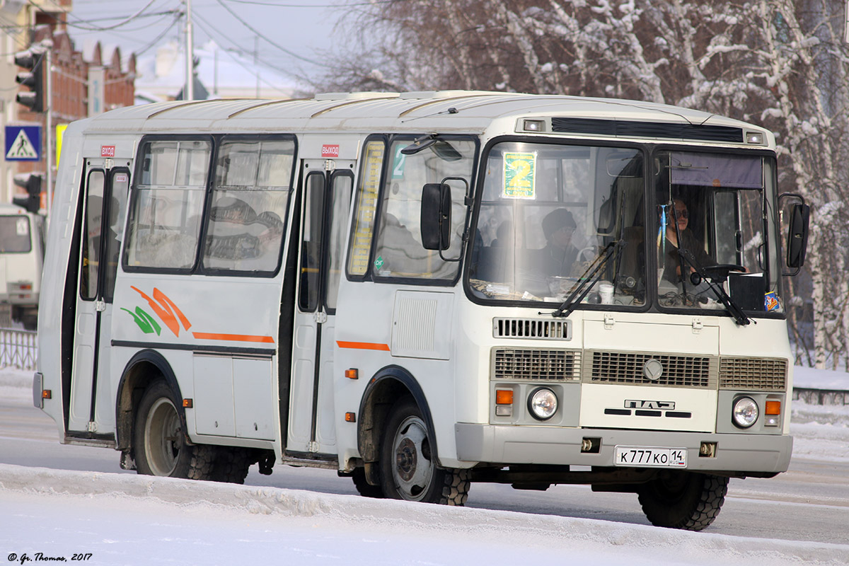 Саха (Якутия), ПАЗ-32054 № К 777 КО 14