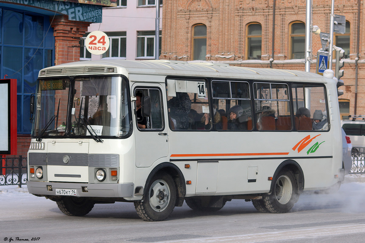 Саха (Якутия), ПАЗ-32054 № Н 670 КТ 14