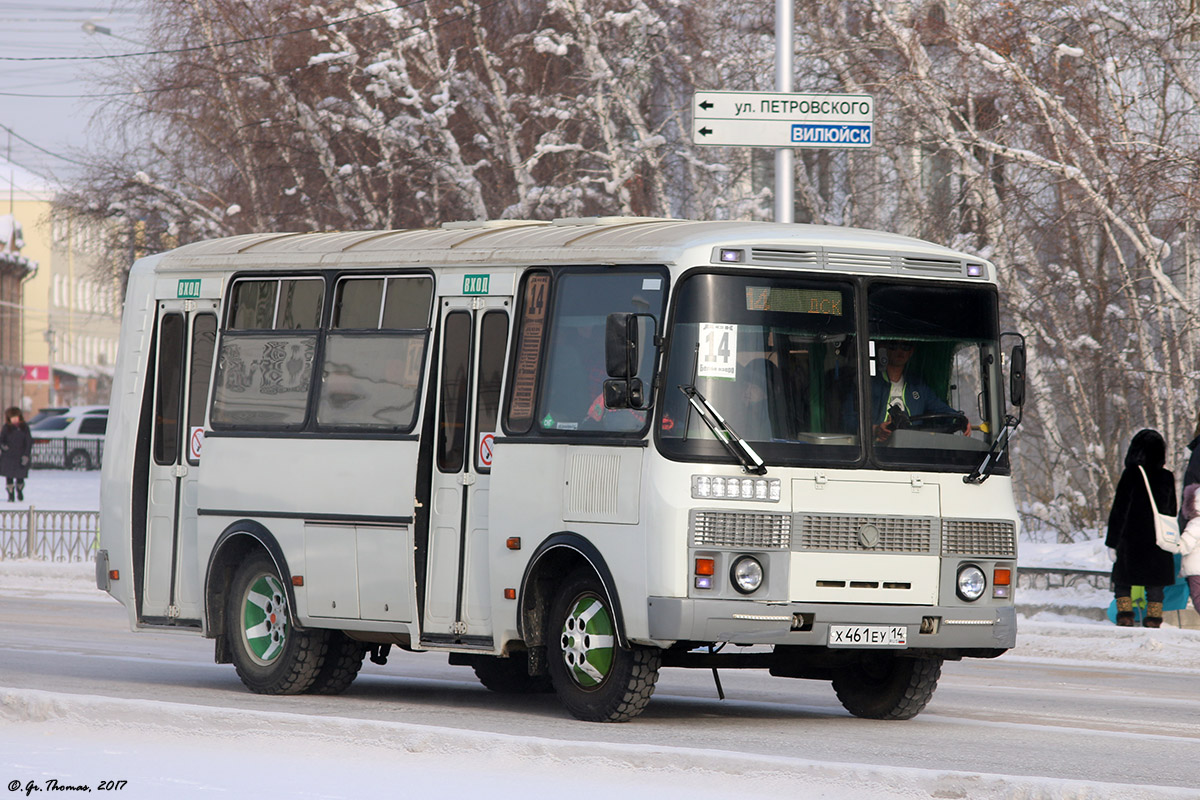 Саха (Якутия), ПАЗ-32054 № Х 461 ЕУ 14