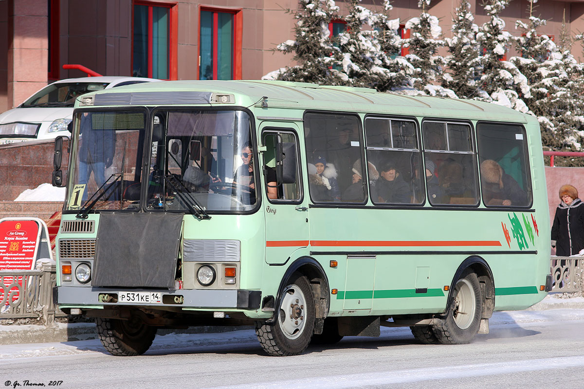 Саха (Якутия), ПАЗ-32054 № Р 531 КЕ 14