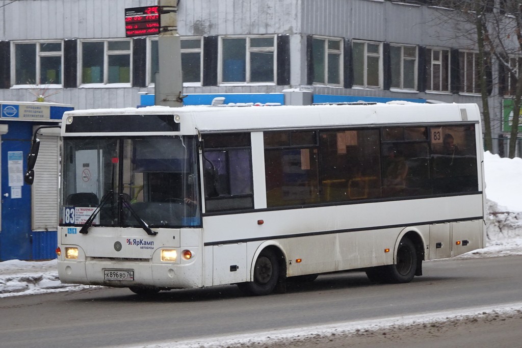 Ярославская область, ПАЗ-3237-05 № К 896 ВО 76