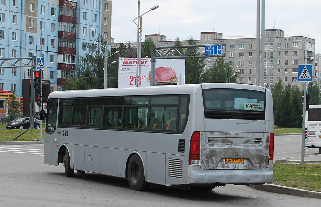 Тюменская область, Hyundai New Super AeroCity 1F/L № 445