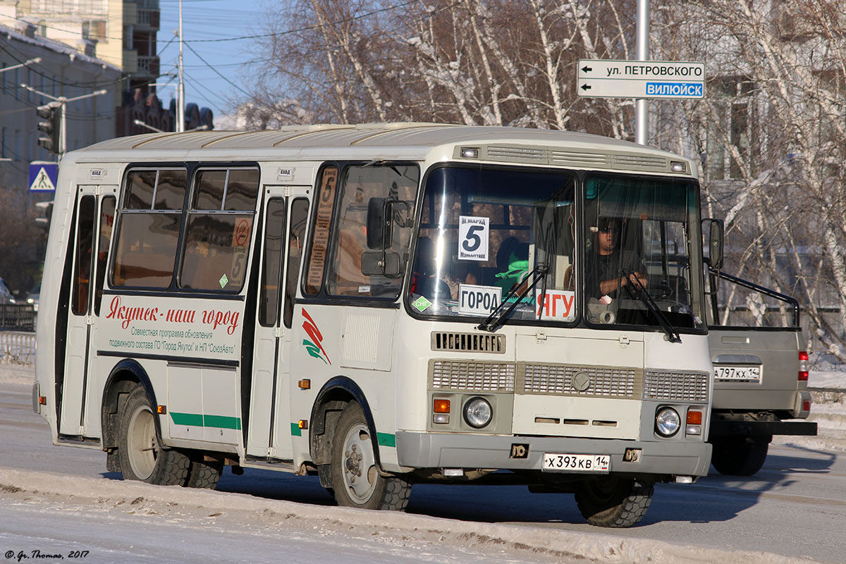 Саха (Якутия), ПАЗ-32054 № Х 393 КВ 14